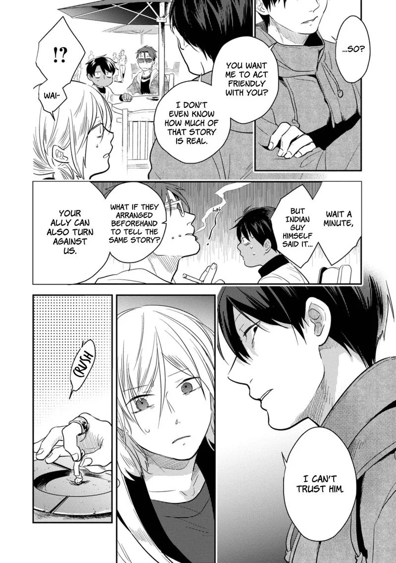 Koroshi Ai Chapter 43 page 20