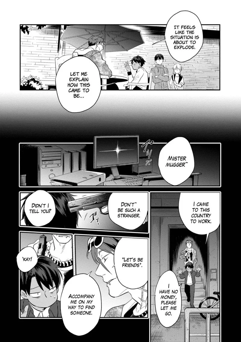 Koroshi Ai Chapter 43 page 12