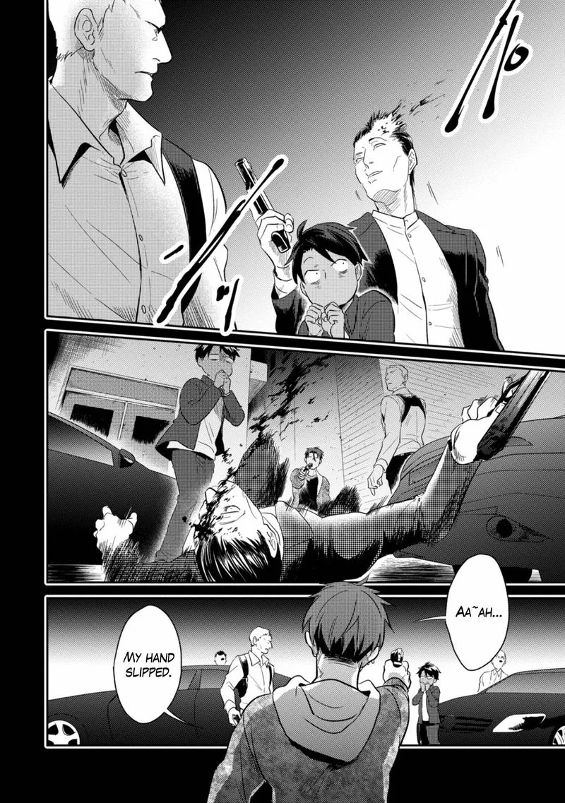 Koroshi Ai Chapter 43 page 16