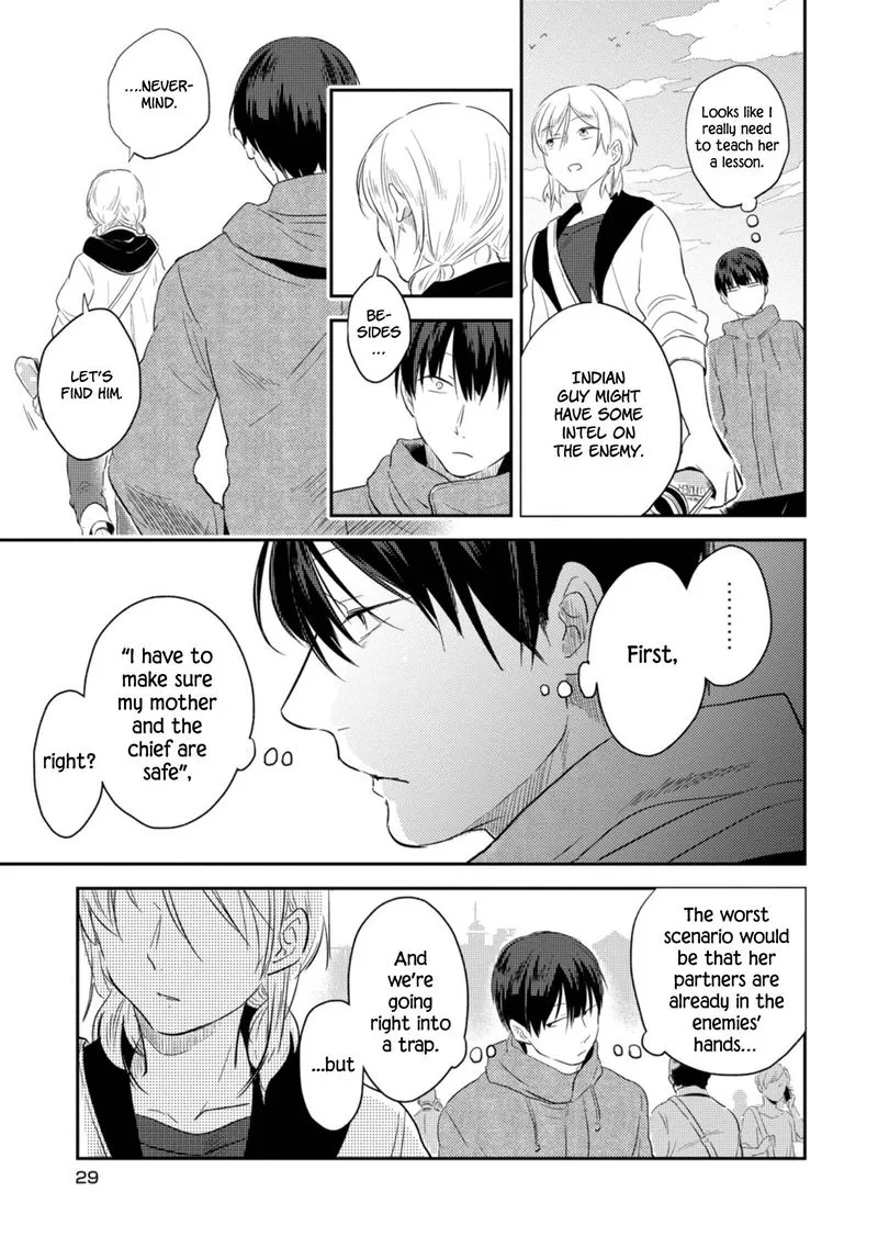 Koroshi Ai Chapter 43 page 5