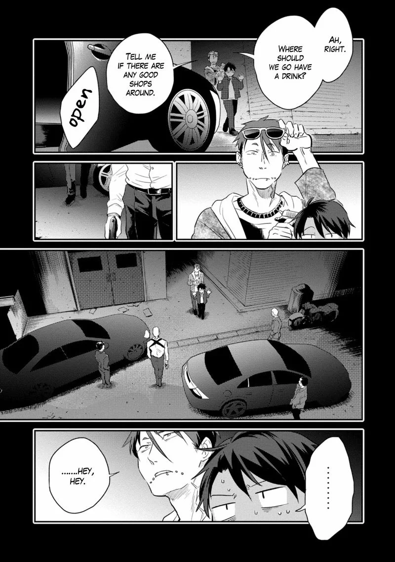 Koroshi Ai Chapter 43 page 13