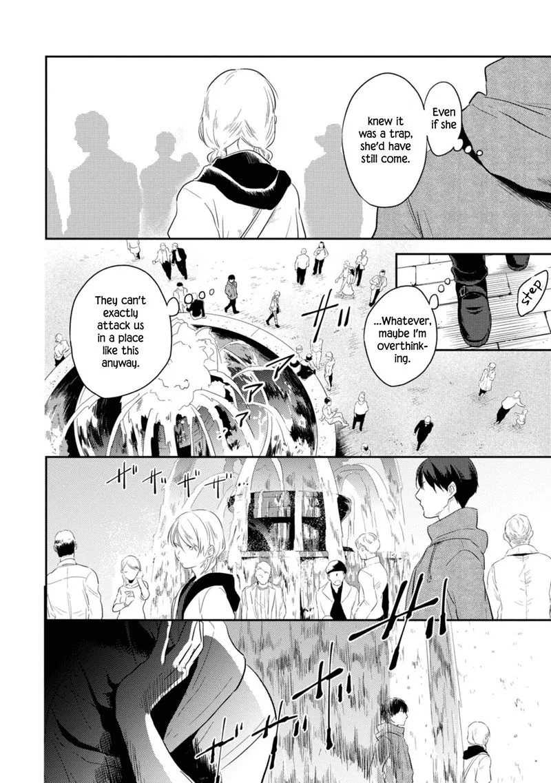 Koroshi Ai Chapter 43 page 6