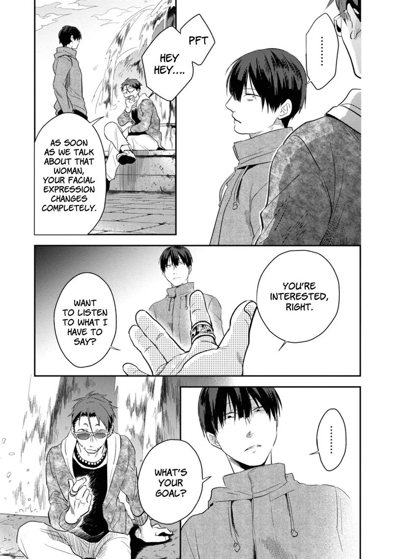Koroshi Ai Chapter 43 page 23