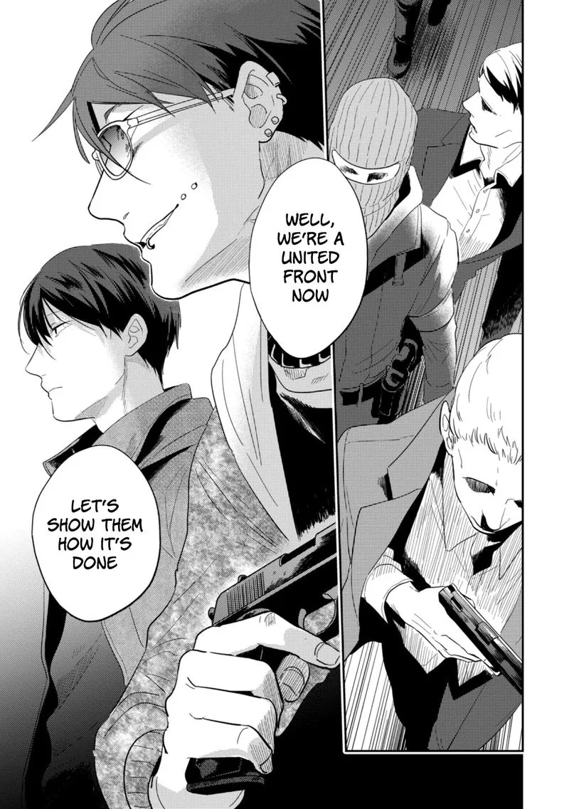 Koroshi Ai Chapter 44 page 23