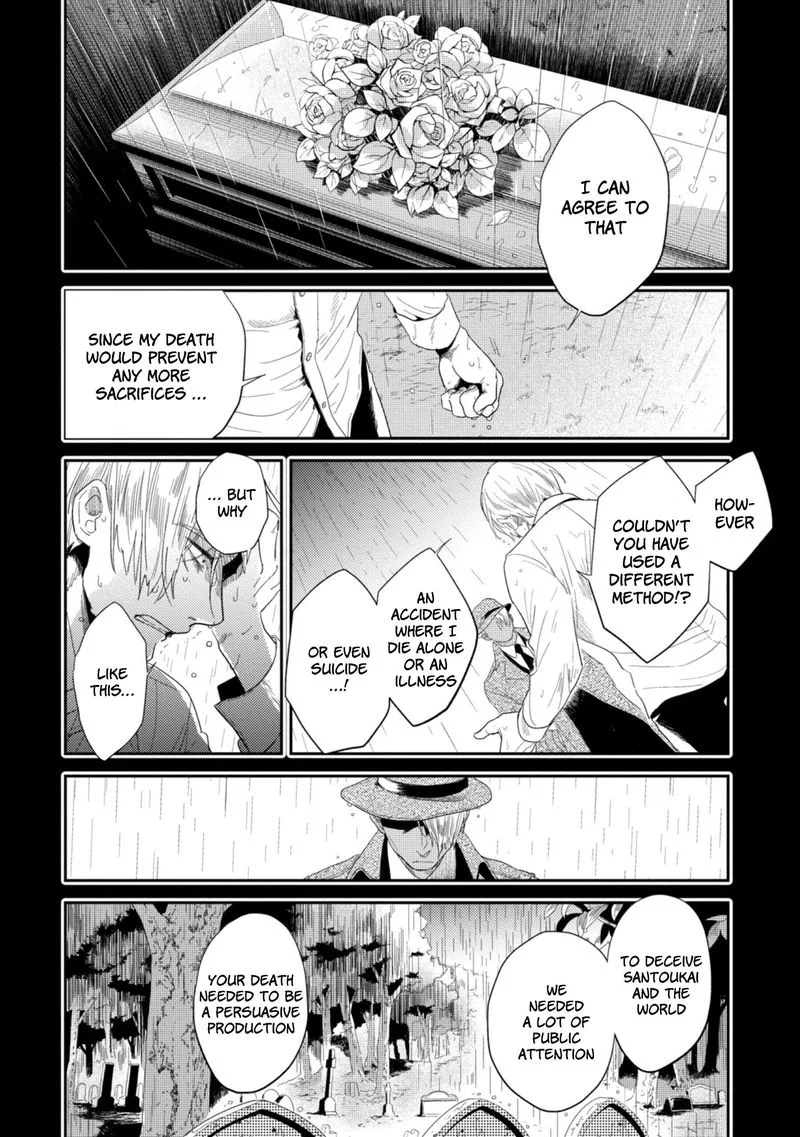 Koroshi Ai Chapter 44 page 12