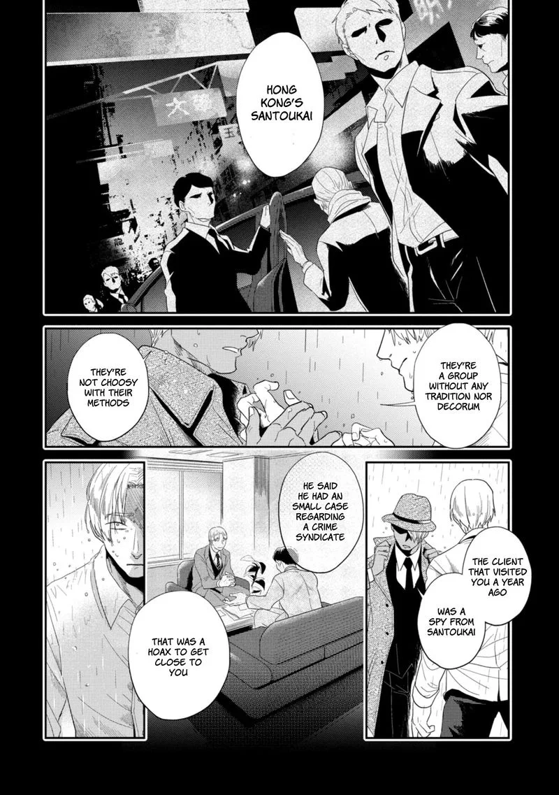 Koroshi Ai Chapter 44 page 10