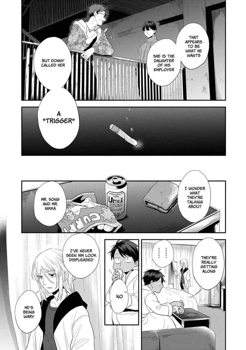 Koroshi Ai Chapter 44 page 19