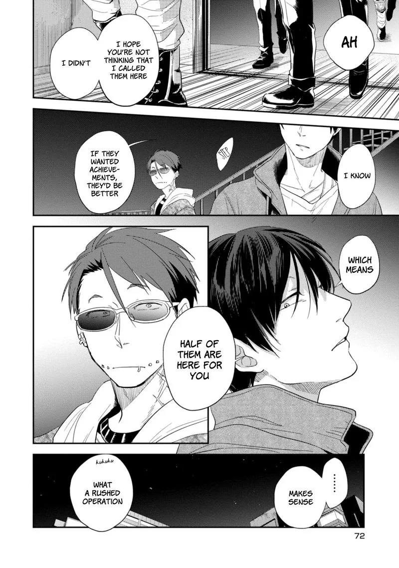 Koroshi Ai Chapter 44 page 22