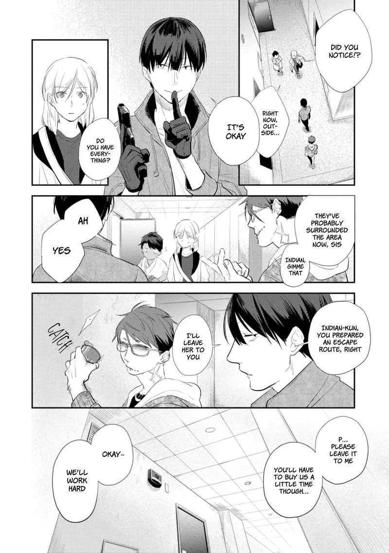 Koroshi Ai Chapter 45 page 2