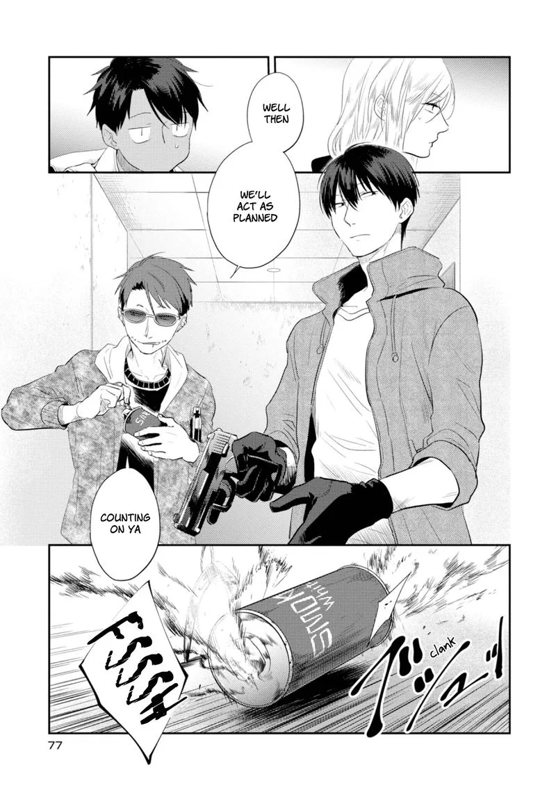 Koroshi Ai Chapter 45 page 3