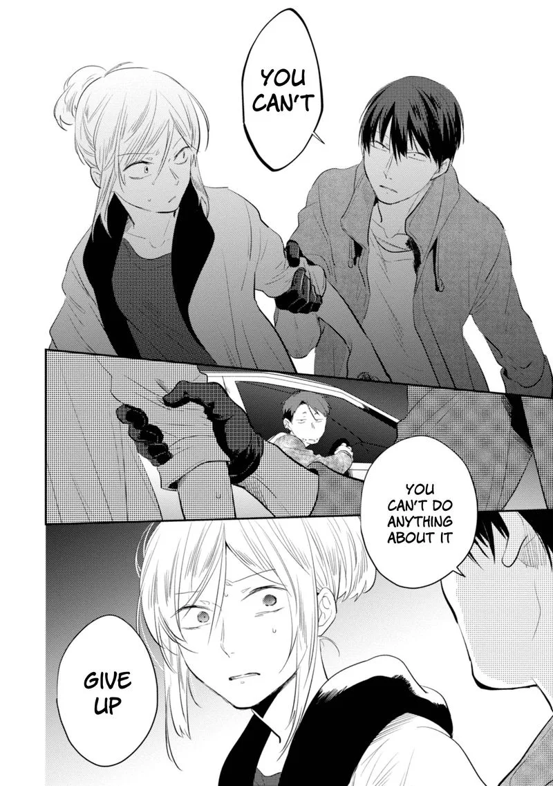 Koroshi Ai Chapter 45 page 22
