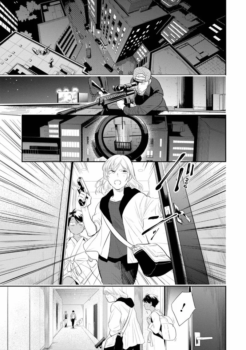 Koroshi Ai Chapter 45 page 1