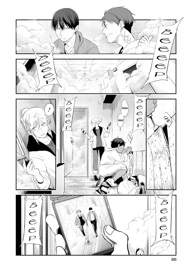 Koroshi Ai Chapter 45 page 12