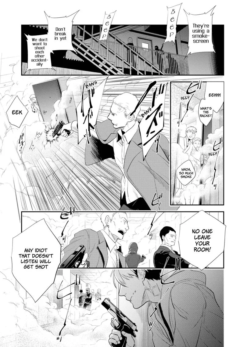 Koroshi Ai Chapter 45 page 7