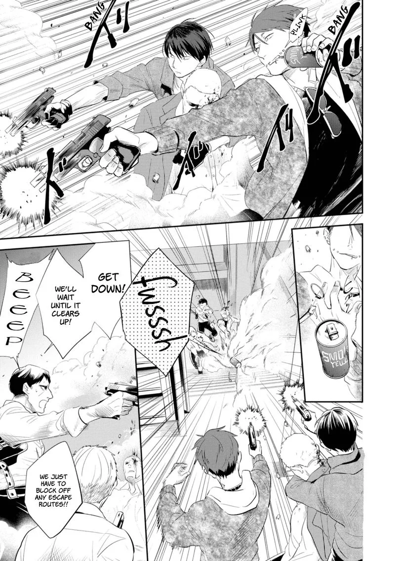 Koroshi Ai Chapter 45 page 11