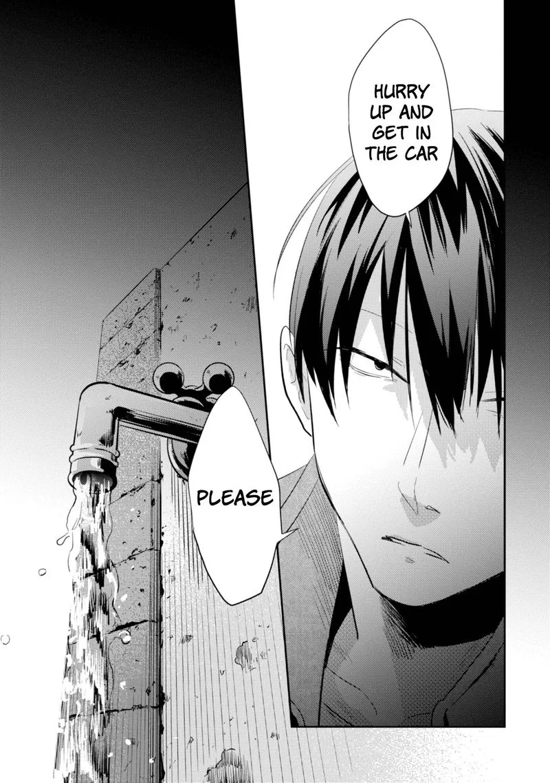 Koroshi Ai Chapter 45 page 23
