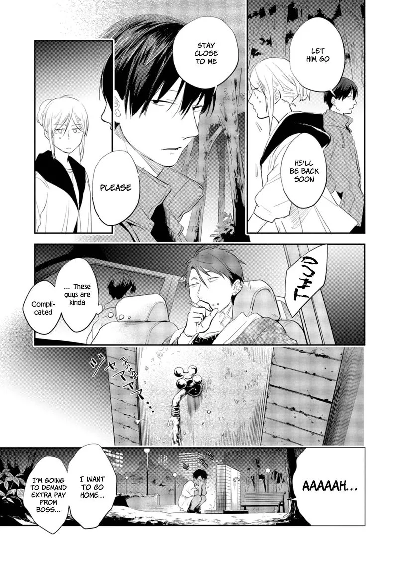 Koroshi Ai Chapter 45 page 19