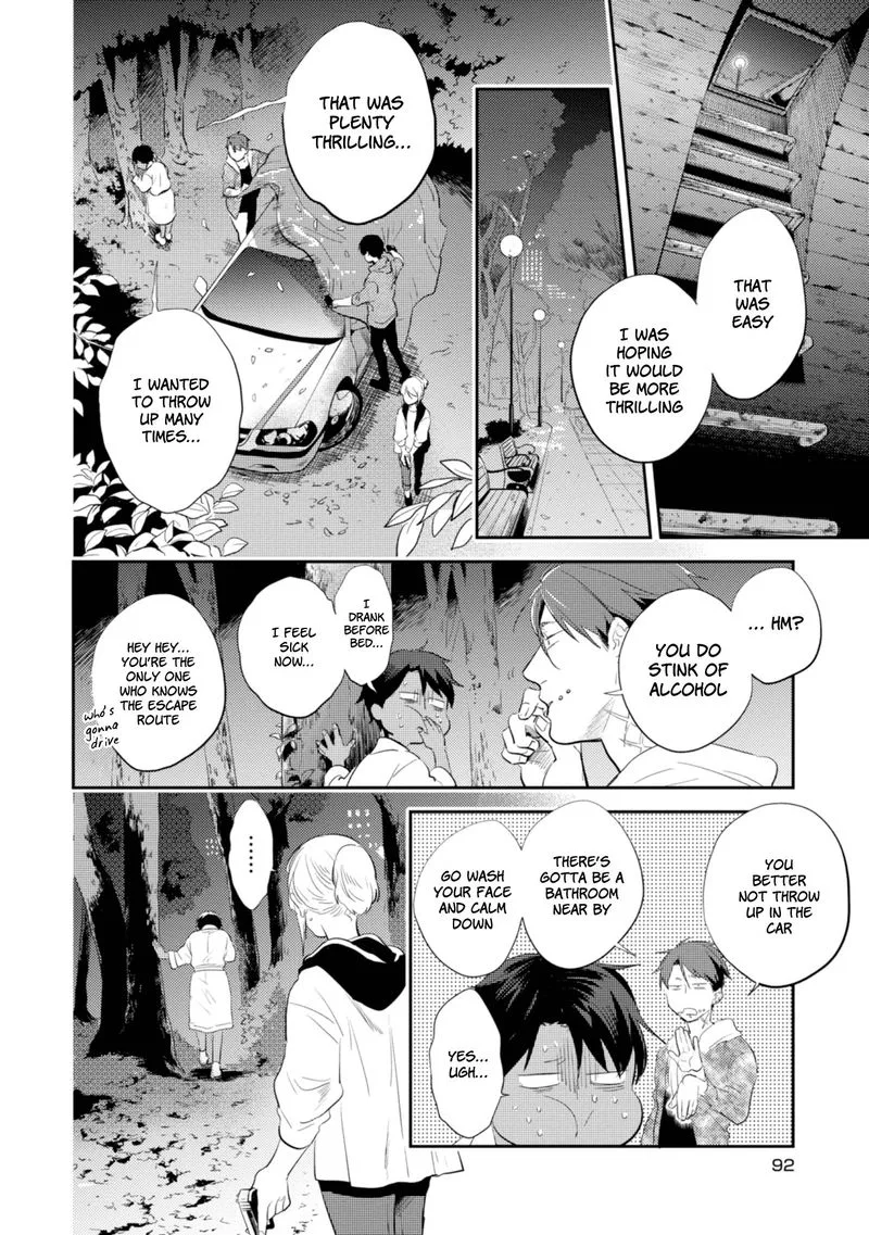 Koroshi Ai Chapter 45 page 18