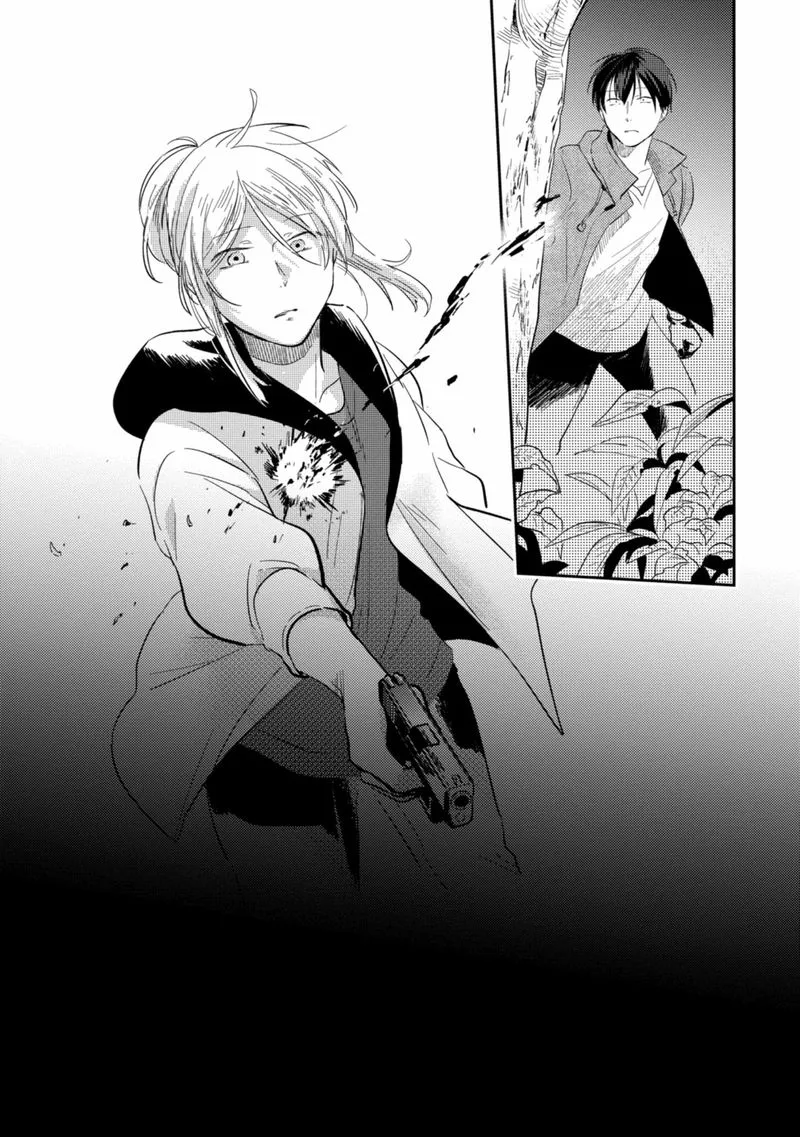 Koroshi Ai Chapter 46 page 26