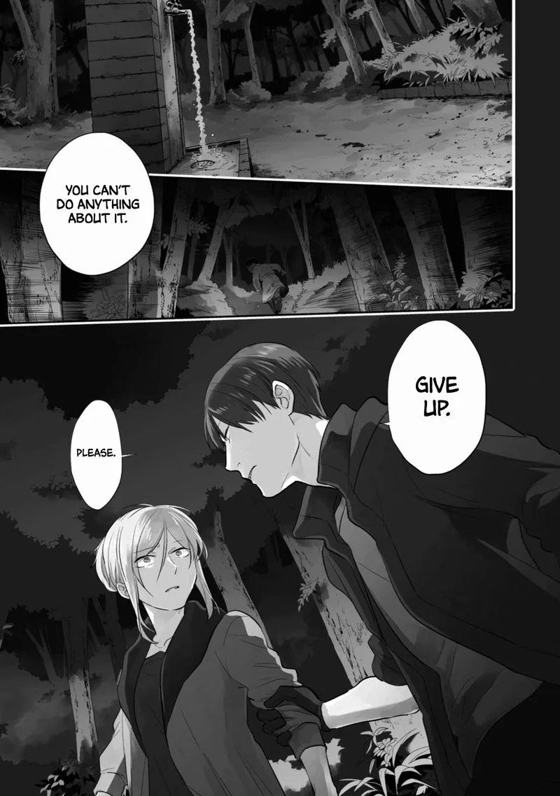 Koroshi Ai Chapter 46 page 1