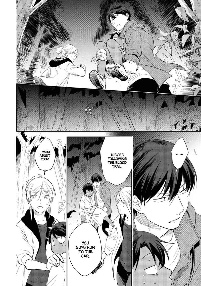 Koroshi Ai Chapter 46 page 13