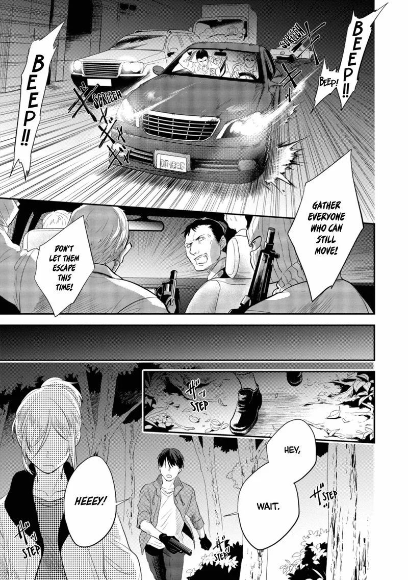 Koroshi Ai Chapter 46 page 6