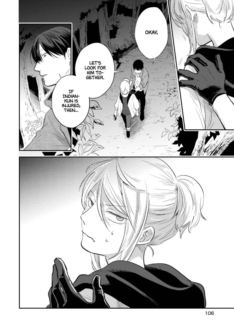 Koroshi Ai Chapter 46 page 7