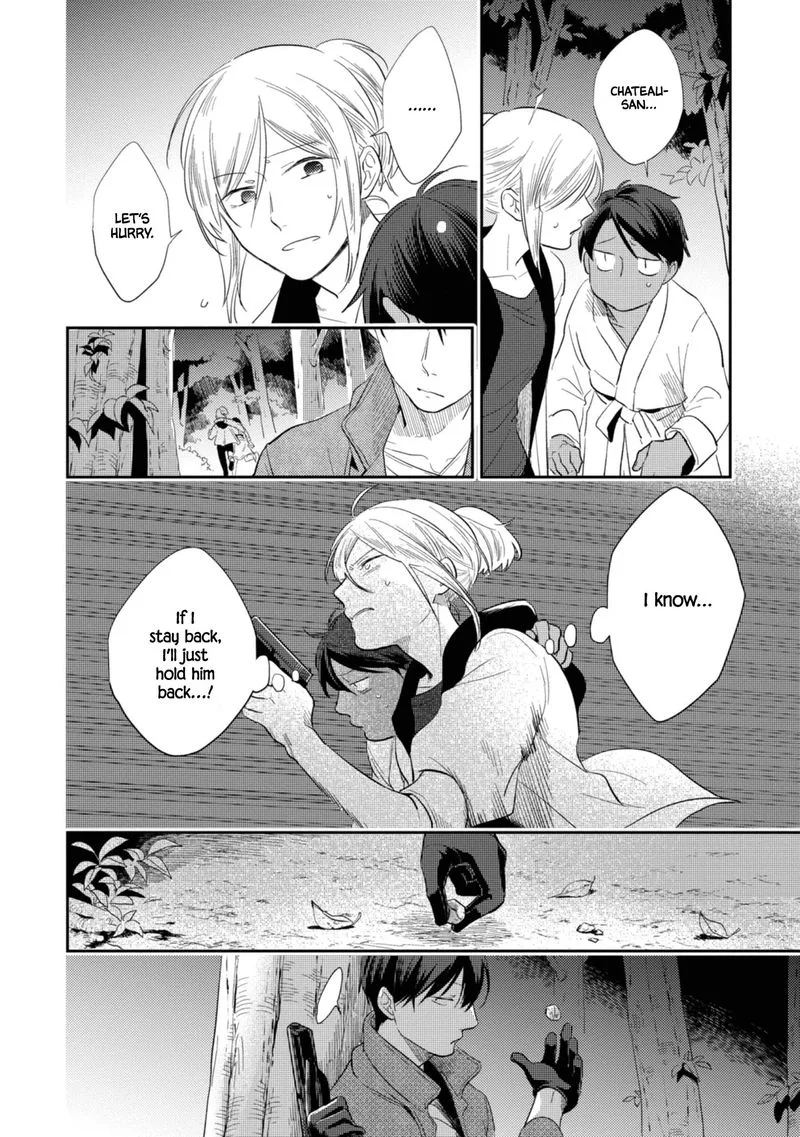 Koroshi Ai Chapter 46 page 15