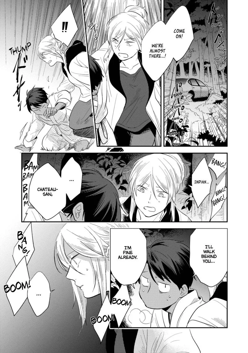 Koroshi Ai Chapter 46 page 18