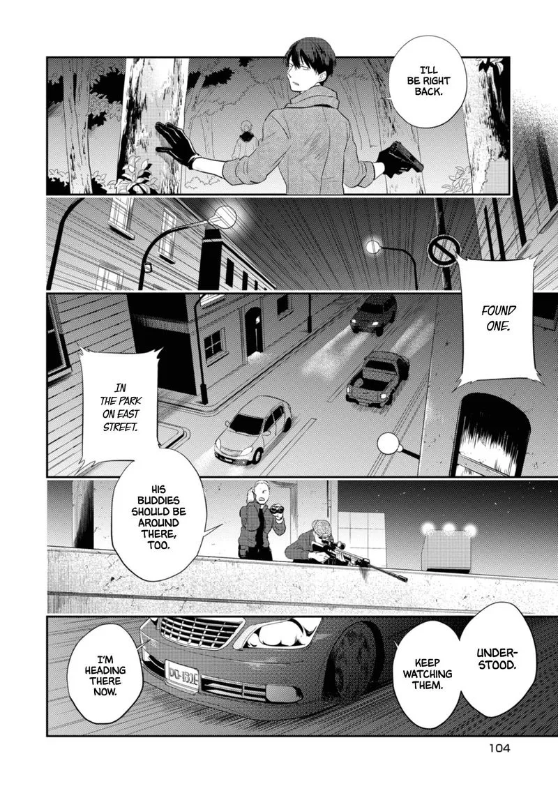 Koroshi Ai Chapter 46 page 5