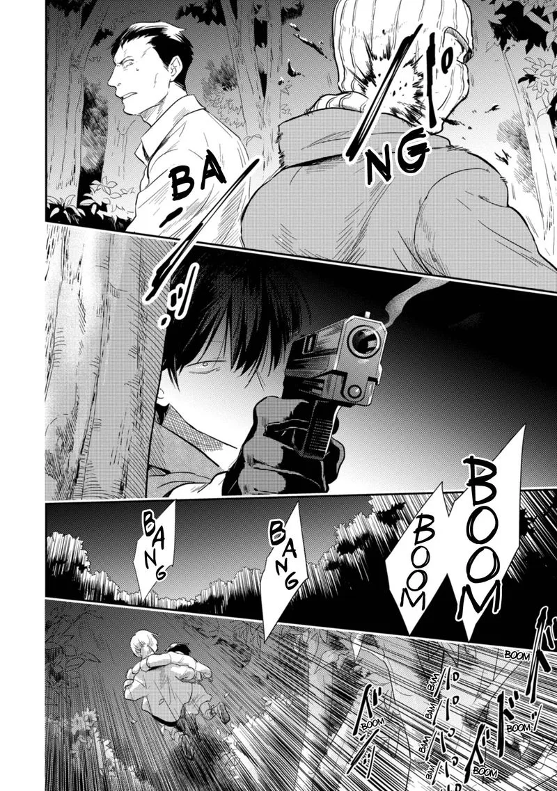 Koroshi Ai Chapter 46 page 17