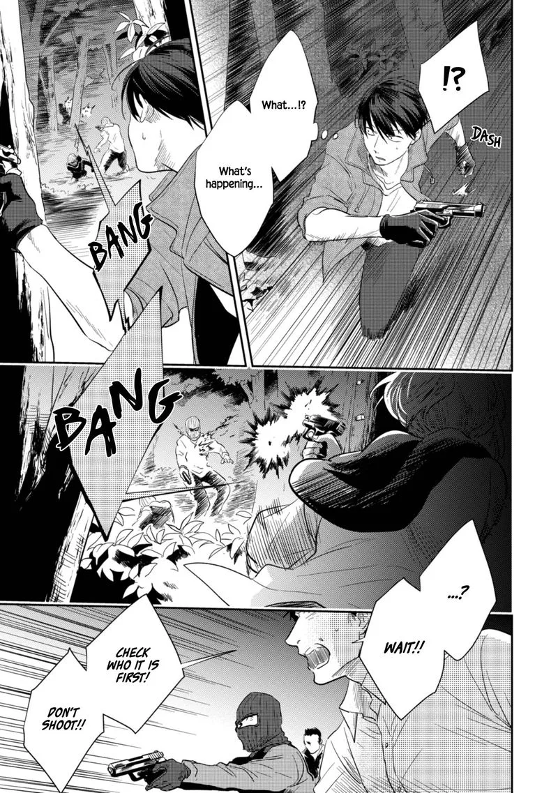 Koroshi Ai Chapter 46 page 24