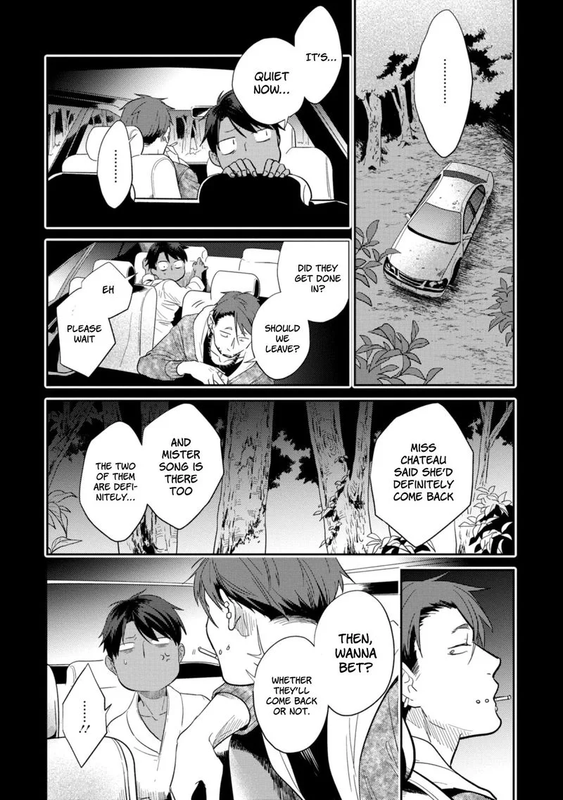 Koroshi Ai Chapter 47 page 13