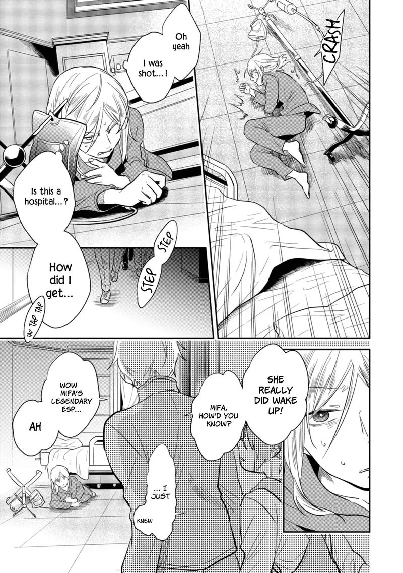 Koroshi Ai Chapter 47 page 6