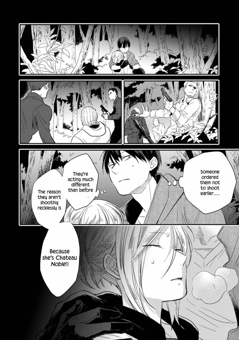 Koroshi Ai Chapter 47 page 15