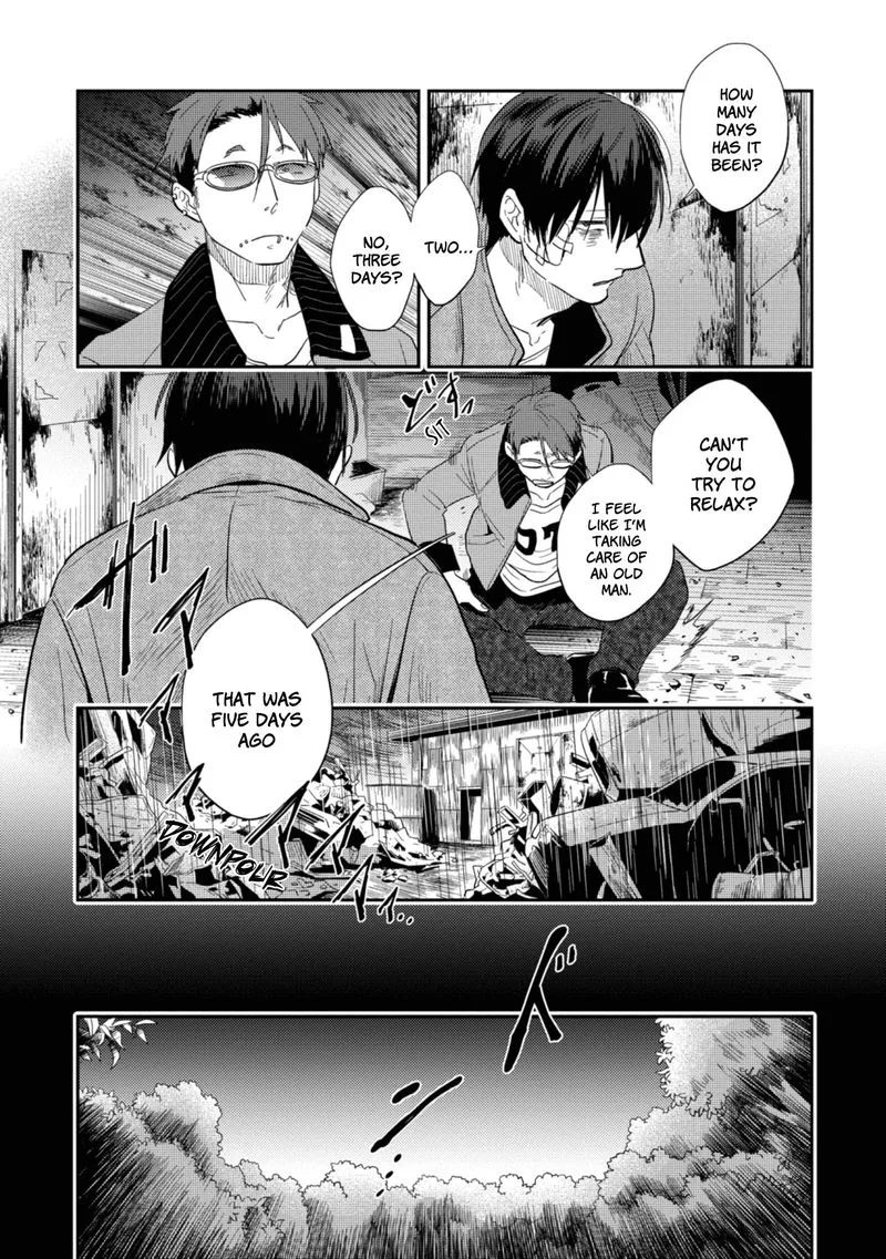 Koroshi Ai Chapter 47 page 12