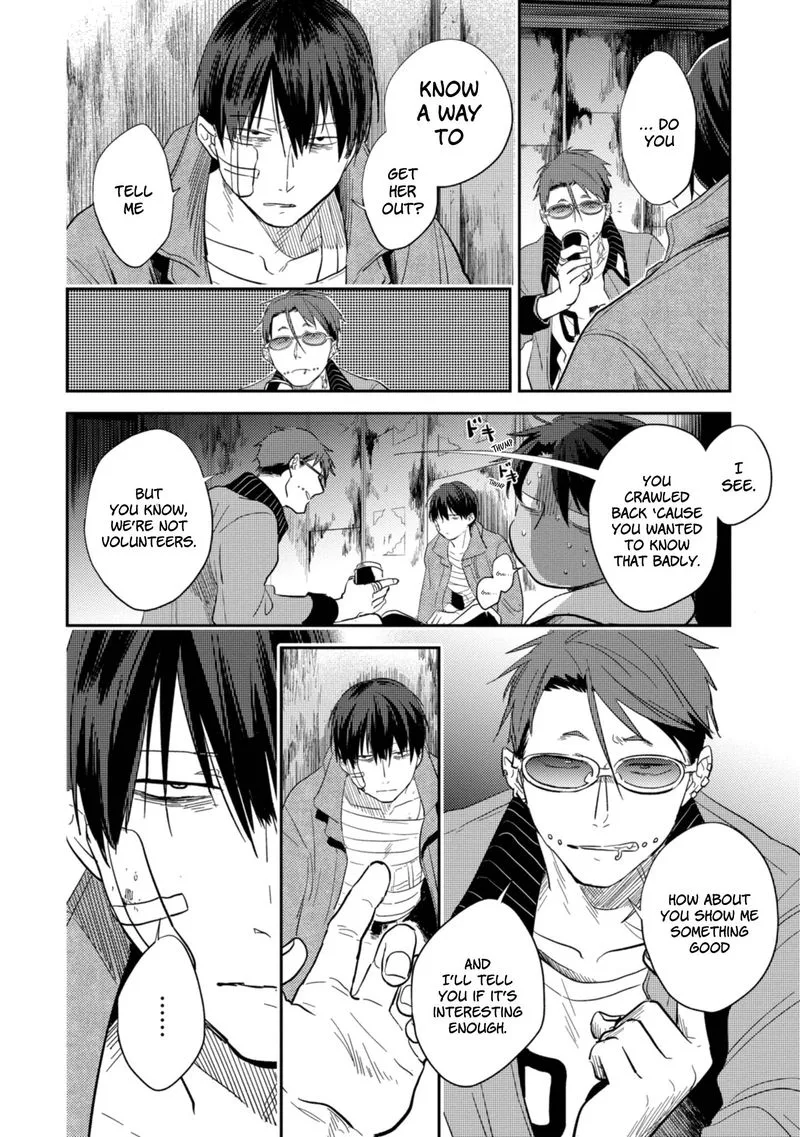 Koroshi Ai Chapter 47 page 21