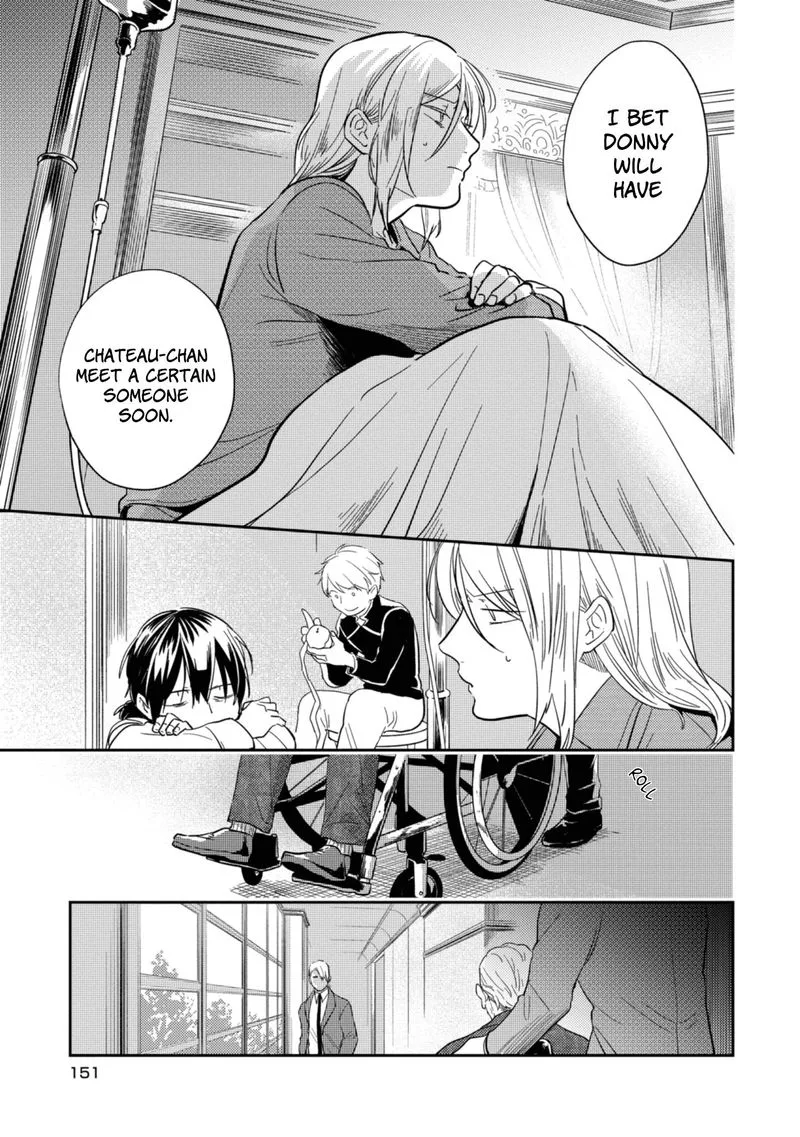 Koroshi Ai Chapter 47 page 24