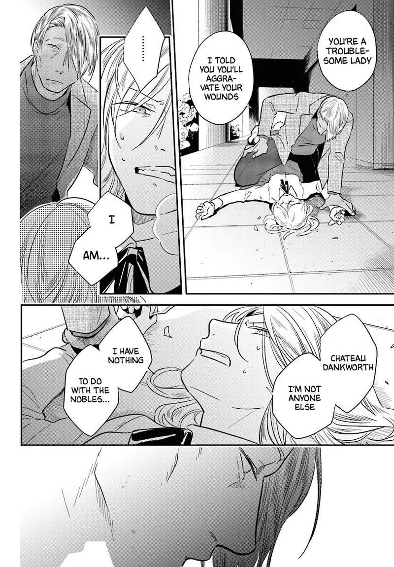 Koroshi Ai Chapter 48 page 16