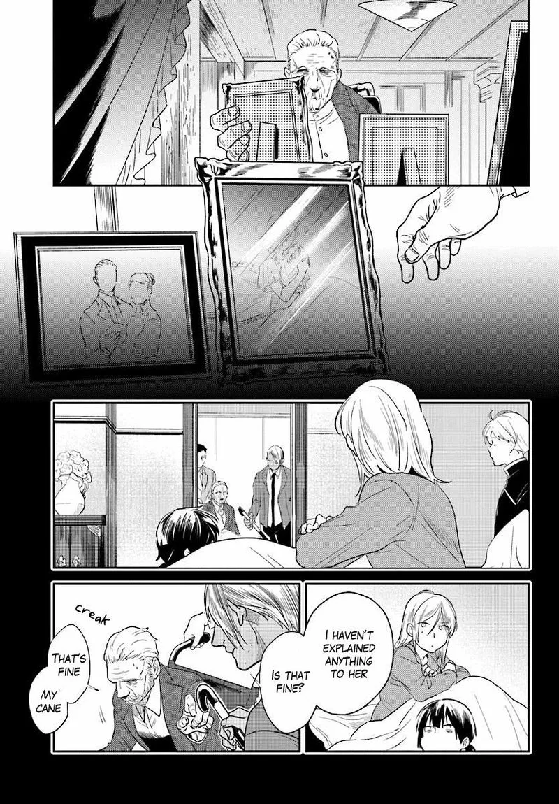 Koroshi Ai Chapter 48 page 5
