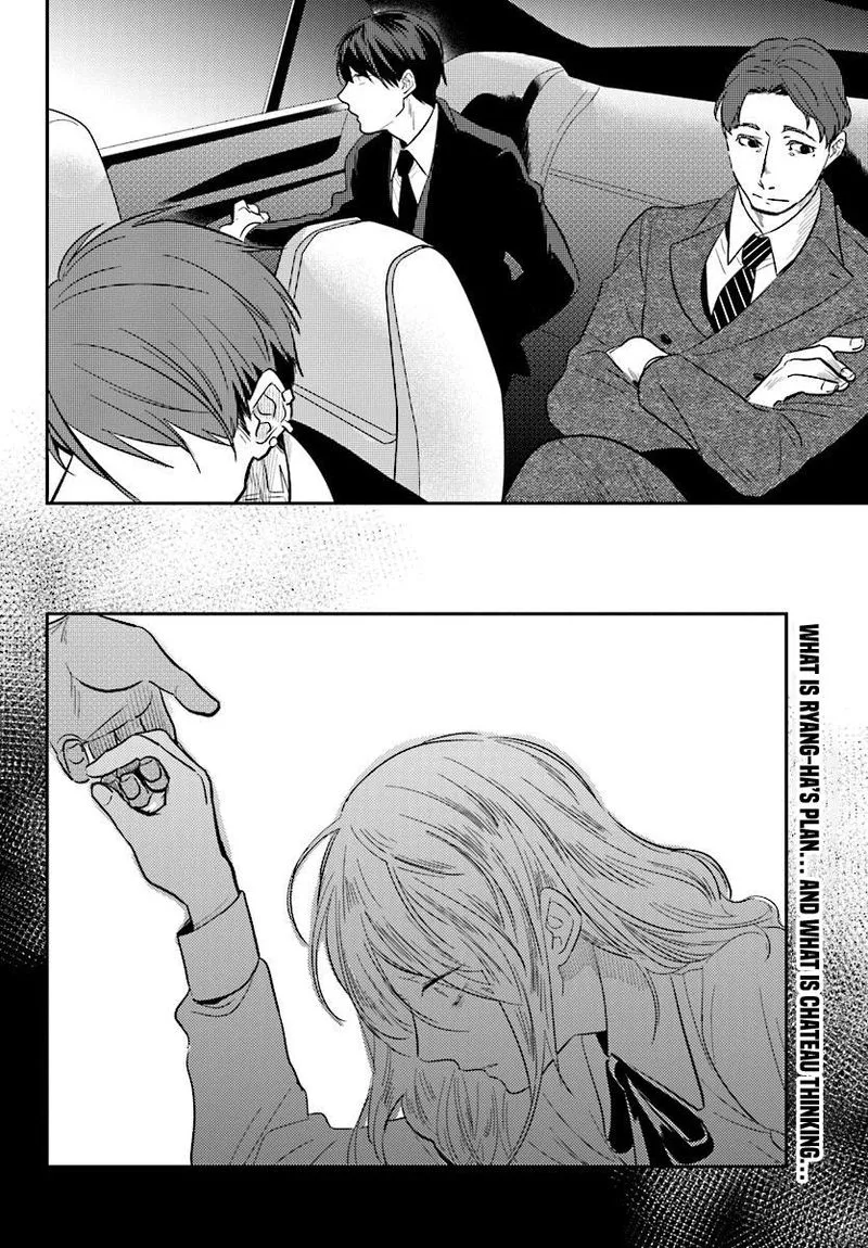 Koroshi Ai Chapter 48 page 20