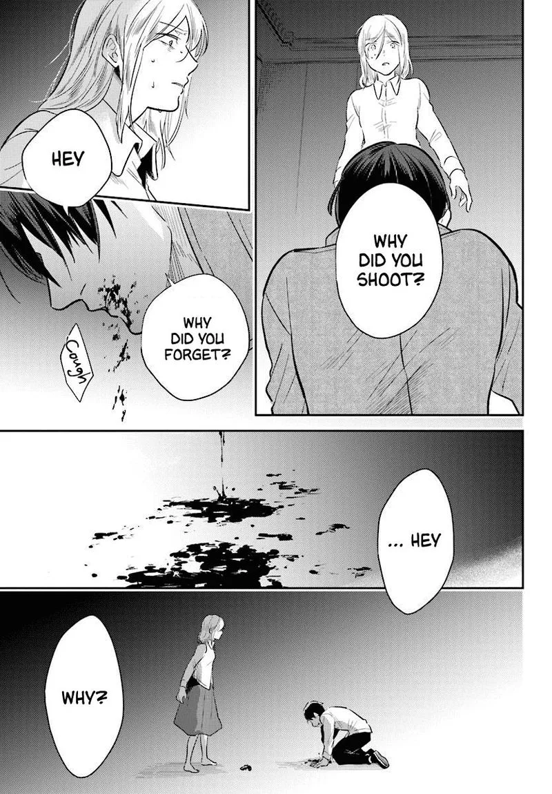 Koroshi Ai Chapter 49 page 7