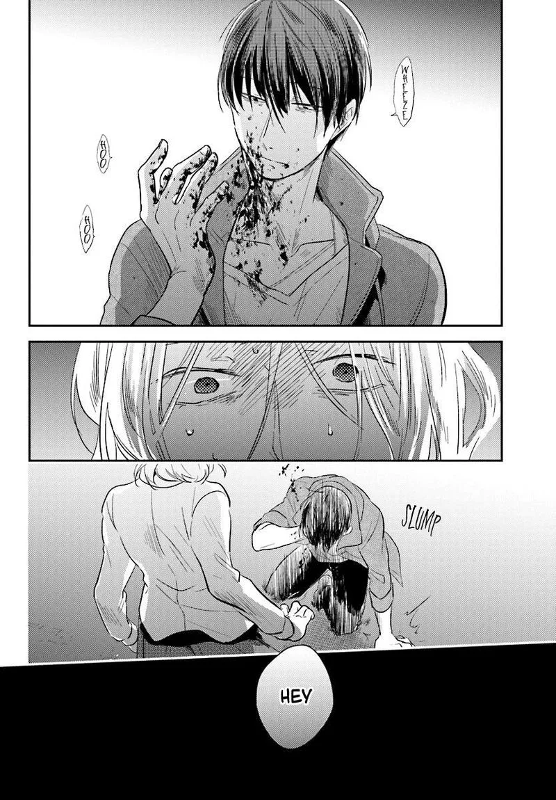 Koroshi Ai Chapter 49 page 6