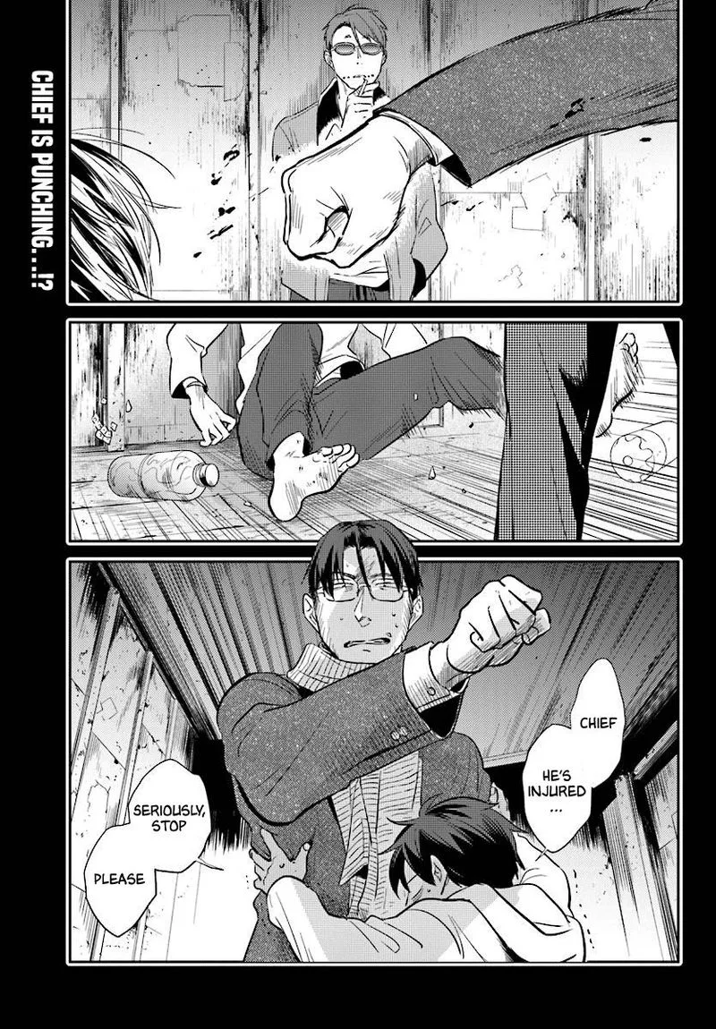 Koroshi Ai Chapter 49 page 1