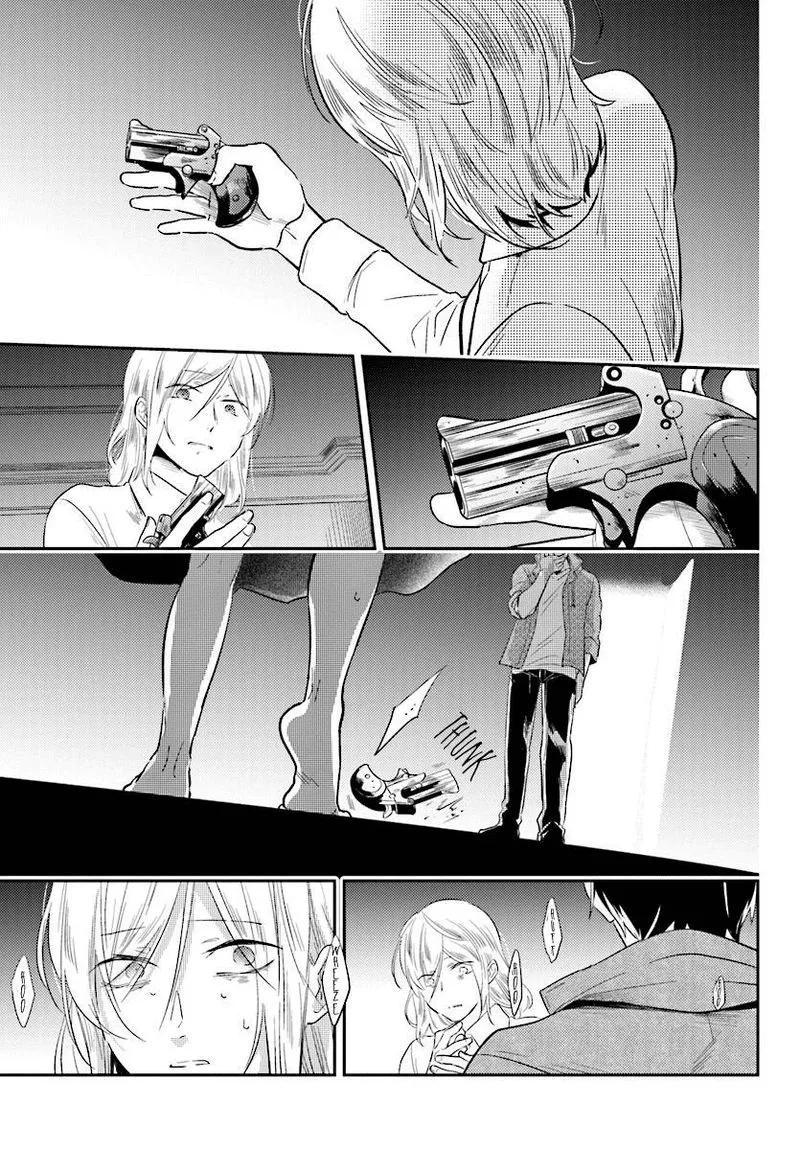 Koroshi Ai Chapter 49 page 5