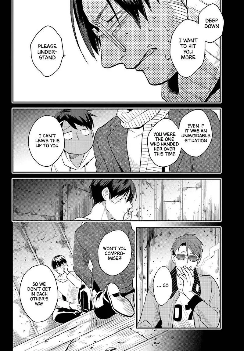 Koroshi Ai Chapter 49 page 18