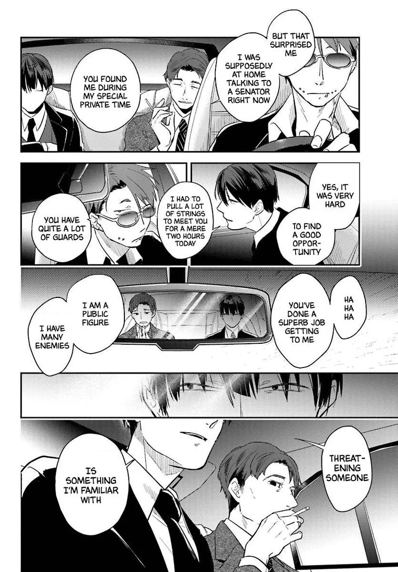 Koroshi Ai Chapter 49 page 14