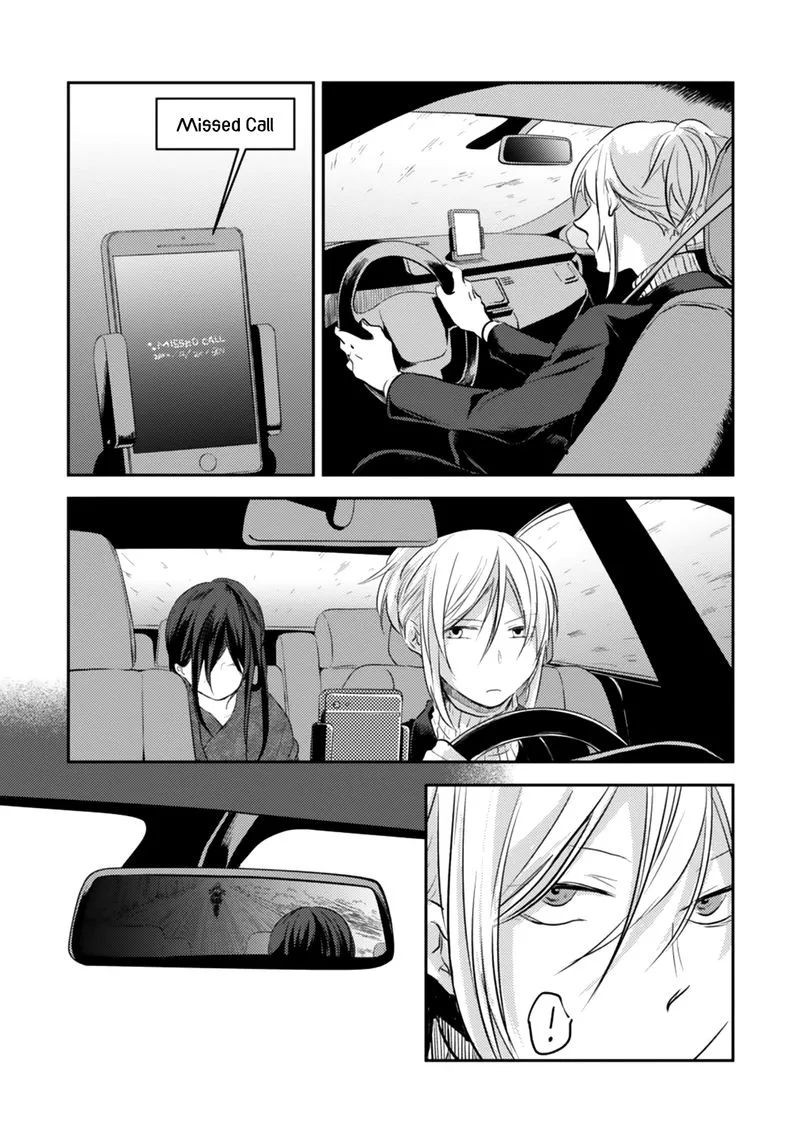 Koroshi Ai Chapter 5 page 6