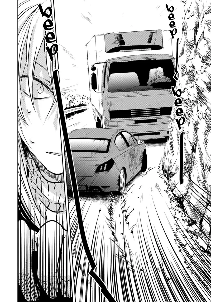 Koroshi Ai Chapter 5 page 16