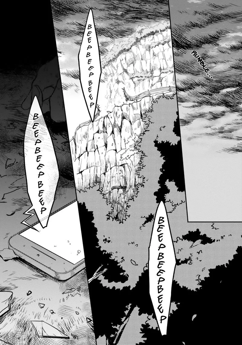 Koroshi Ai Chapter 5 page 20